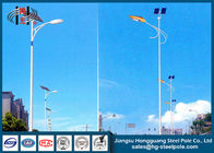 太陽エネルギーの単一の腕の街路照明のための屋外の街灯のポスト